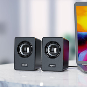 通联收银宝通联支付云音箱邮政储蓄银行收款音响云喇叭wifi非蓝牙