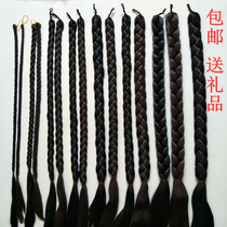 Wig braids Female twist braids ponytails Performance modeling Wig size braids Hair accessories Costume headdress Long braids
