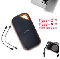 Sandy Mobile Solid State Hard Drive Typec portable E61 1TSSD 4T storage high-speed waterproof 1TB 2tb E81