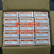 DNB-040K 070K 150K 250K-06i Taiwan TWOWAY Pressure switch Relay