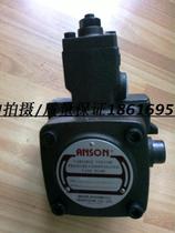 PVF-20-70-10 variable vane pump