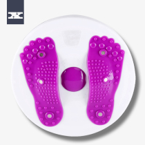 Body shaping twister plate Fitness exercise equipment Household step dance machine Tummy waist device Twister machine twister