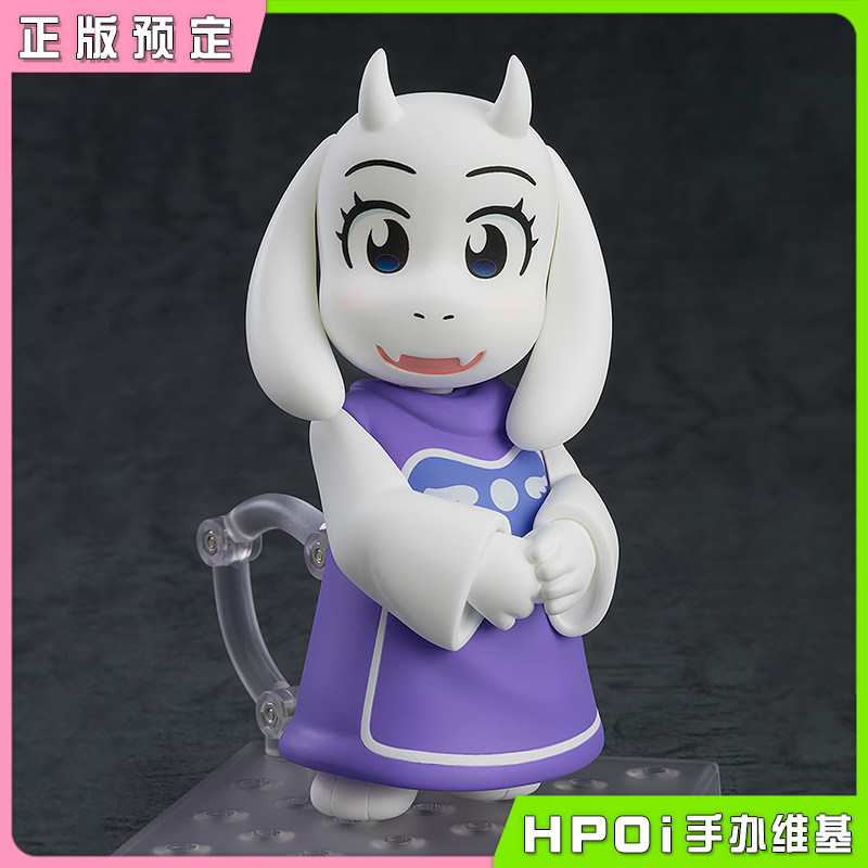 gsc 粘土人 传说之下 托丽尔 toriel  可动 手办