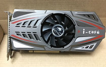 Colorful net Chi GTX650 1G DDR5 128BTI disassembly game independent large card DNF brick card