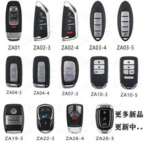 KD smart card sub-machine ZA sub-machine for BMW blade Hyundai Audi Honda KDX1 smart sub-machine