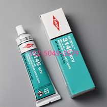 Dow Corning 3145 electronic sealing silicone RTV waterproof insulation electronic components fixed glue point lead sealant