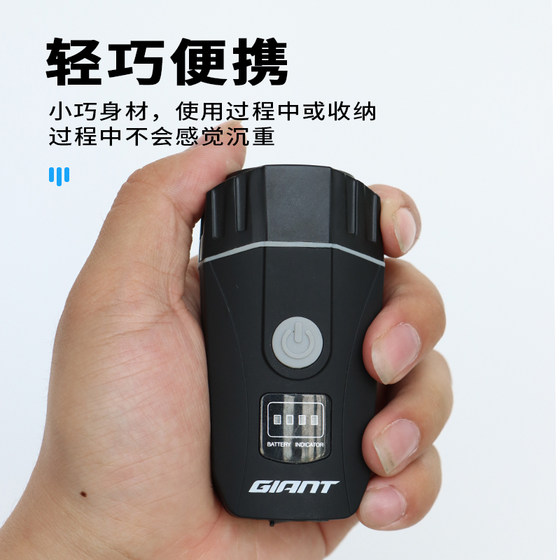 진정한 거대한 헤드 라이트 USB 충전 산악 자전거 조명 강력한 조명 슈퍼 밝은 헤드 라이트 라이딩 장비 진정한 거대한 헤드 라이트 USB 충전 산악 자전거 조명 강력한 조명 슈퍼 밝은 헤드 라이트 라이딩 장비