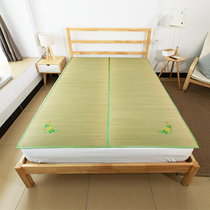 Natural rush mat 1 8m double bed mat 1 5 folding mat 1 2m 0 8m Student dormitory summer mat