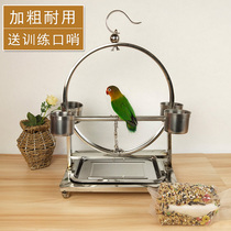 Stainless steel round Parrot Bird Station frame Bird Station cage Xuanfeng small sun monk Starling cage not anklet feed