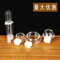 Glass embroidered eye bowl embroidered eye glass external drinker shell yellow Teng bird willow warbler cage bird cage accessories bird food bowl can