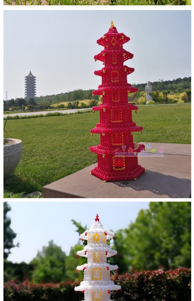 特色diy手工串珠材料包手工艺品镇宅家居摆件附教程精美七层宝塔_7折