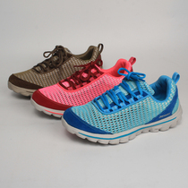 Clearance brand tail goods special out shoes women's non-slip wear-resistant hiking shoes mesh hollow cattle pick-up hiking shoes