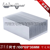 Aluminum alloy dense tooth heat sink 100*69 * 36mm high power radiator aluminum profile thermal conductive sheet can be customized