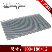 Aluminum alloy heat sink dense tooth 100*186 * 12MM aluminum plate high power amplifier radiator aluminum profile can be customized