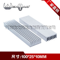 High quality heat sink 100*25 * 10mm heat sink strip aluminum radiator thermal fast thermal strip can be customized