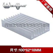 Aluminum heat sink 100*62 * 18MM high quality heat sink heat conductor block can be customized