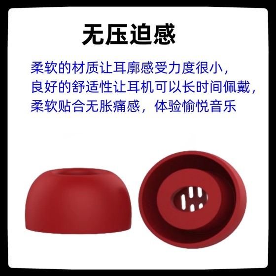 Huawei Freebuds 4i Bluetooth에 적합하지 않음 슬리프 이어 후크 이어 캡 이어 플러그 액세서리 후크 고무 액세서리 Huawei Freebuds 4i Bluetooth에 적합하지 않음 슬리프 이어 후크 이어 캡 이어 플러그 액세서리 후크 고무 액세서리