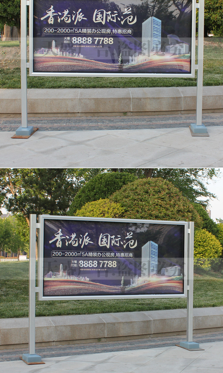 户外宣传栏防水展牌定制公示公告栏不锈钢展牌液压开启铝合金展牌