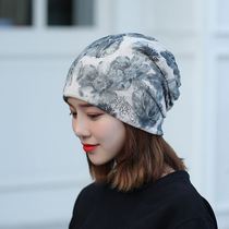 After Cranial Surgery Chemotherapy Bald Head Special Hat Lady Lace Slim-Breathable Hair Wearing headscarf hat Han version spring summer