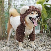 Side Pastoral Clothing Winter Autumn Golden Fur Labrador Alaska Large Canine Nets Red Ins Cute Traction Rope Style