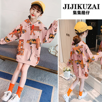 Girls sweater spring dress childrens clothing Korean version of foreign style Net red fashionable tide girl 6 Spring and Autumn 7 hooded 8 coat 9 years old 11