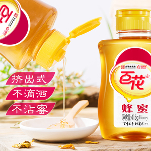 蜂蜜中华老字号百花牌蜂蜜天然蜂蜜土取蜂巢蜂蜜峰蜜 纯正415g/瓶