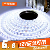 LED light strip 12v waterproof low voltage 5050 patch highlight mobile phone counter car lighting soft strip light strip