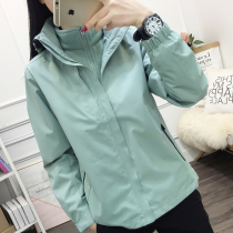 Functional outdoor three-in-one warm sub-striker men and women thicken wind and waterproof casual capture and two sets of mountain climbing suit