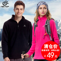 Explore the official flagship store outdoor swinging granule fluff mens coat coat female