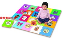 Spot new Japanese original Loaded Bread Superman Jigsaw Puzzle Baby Climbing Mat Crawl Mat Ground Mat Play Mat