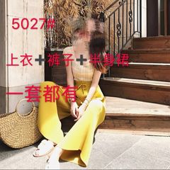 珊珊清新复古少女感 后背绑带设计方领短款格子背心两色