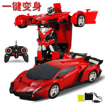 Childrens electric toys deformation remote control car King Kong robot charging dynamic remote control car automatic demonstration