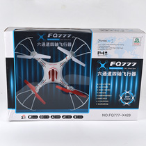 Original Fuqi FQ777-X410 six-way remote control aircraft quadcopter colorful lighting drop-resistant UAV