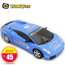 Huanqi 607 multi-function music remote control car boy music drift charging lantern lights remote control car toy