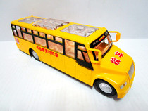 Liangxing toy LX112 luxury school bus Universal rotation Brilliant light dynamic music luxury school bus