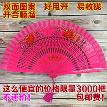 Spanish Wood Bifacial Dance Fan Walking Show Dance Group Performance Lady Business Advertising Promotion can LOGO
