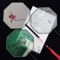 Chinese style palace fan female wooden handle Hanfu lady fan performance ancient style round fan dance fan translucent Chinese group fan