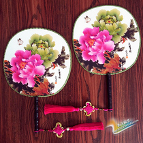 Luoyang Red Peony Big Red Flower Group Fan Double-sided Palace Fan Womens Fan Ancient Classical Court Hanfu Dance