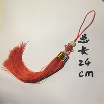 China Knot Twin Jade Bead Daughters accessories Flow Supendant Pendant Large Red Scion Color can be selected