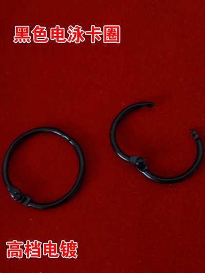 맞춤형 특수 광고판 오프닝 링, 오프닝 링, 앨범 느슨한 잎 카드 링, 책 링, 아이언 링, 키 체인 맞춤형 특수 광고판 오프닝 링, 오프닝 링, 앨범 느슨한 잎 카드 링, 책 링, 아이언 링, 키 체인