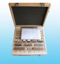 Southwest original 0 level 1 level 2 set measuring block 32 38 83 87 103 112 122 block group proofreading block gauge