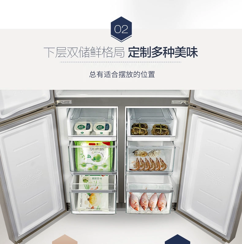 Midea / Midea BCD-505WGPM chuyển đổi tần số không đóng băng làm mát bằng không khí, hương vị thực tủ lạnh bốn cửa bốn cửa - Tủ lạnh