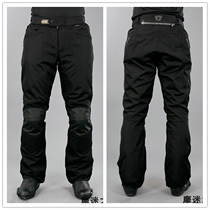 Motorcycle fan home REVIT Factor3 element 3 motorcycle riding pants four seasons rally pants waterproof and fall-proof
