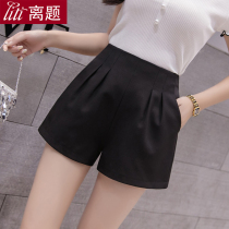 Summer new chiffon shorts womens loose high waist elastic waist a-shaped wide legs Joker slim casual student hot pants