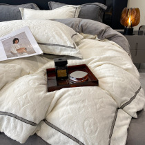 Intercontinental Hotel Heating Baby Cream Four Piece Flmliner Bed in Winter Flem