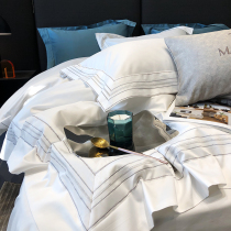 Sheraton Europe 160 cotton four - piece cotton cotton pure white bedding