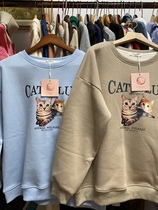 Net Red Shop Tail Single Small Tree Home Pure Cotton Thickened Oli Suede Sweater