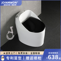 New creative home toilet egg round siphon toilet ordinary small family personalized color toilet