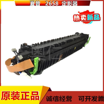 Original fit Sharp MX-M2658U 3158U 2658N 3158N 3558 fuser Components heating components