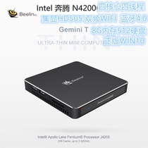 T45 Mini PC Mini computer Intel N4200 512GB built-in WiFi Bluetooth